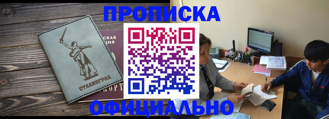 форма 3 в Конаково